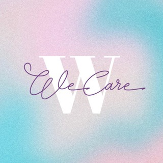 Логотип телеграм канала @wecare555 — We Care