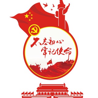 电报频道的标志 wechat_business_3pge — 【启明星】群发器/广告代发/拉粉