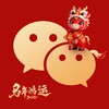 Telegram channel 微信 | WeChat| WX logo