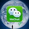 Логотип телеграм канала @wechatshows — 🇨🇳 Wechat Показывает 🇨🇳