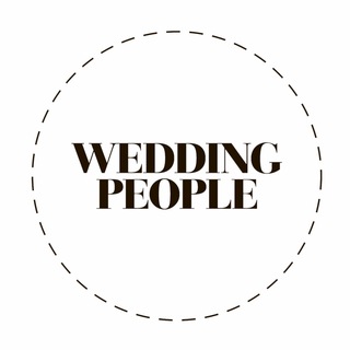 Логотип телеграм канала @weddingpeopleru — Свадебное агентство WeddingPeople