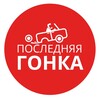 Логотип телеграм канала @wedernaya — Вёдерная