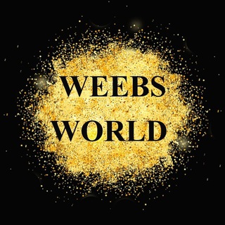 لوگوی کانال تلگرام weebsworld — WEEBS WORLD