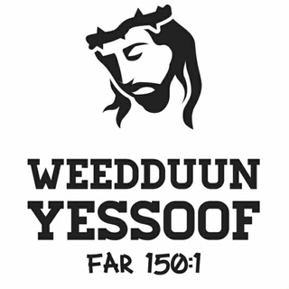 Logo of telegram channel weedduunyessoof — Weedduun Yessoof