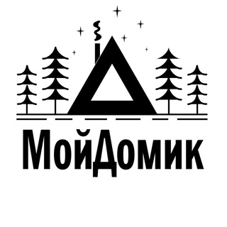Логотип телеграм канала @weekend_domik — МОЙ ДОМИК | Тюмень