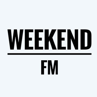 Логотип телеграм канала @weekendfm — Weekend FM | Афиша Москва и Подмосковье