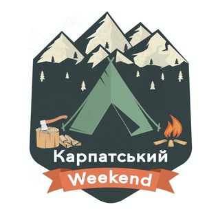Логотип телеграм -каналу weekendkarpaty — Карпатський Weekend
