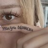 Логотип телеграм канала @weekends17 — Жизнь дениски 🥷🏻