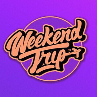 Логотип телеграм канала @weekendtrip — Давай путешествовать вместе!
