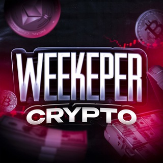 Telegram channel Weekeper Crypto logo