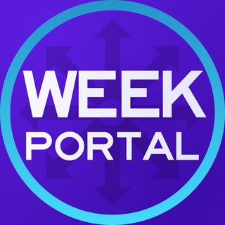 Логотип телеграм канала @weekportal — WeeK PortaL