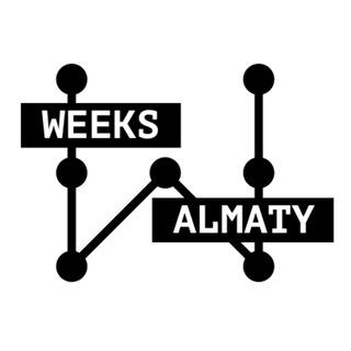 Logo of telegram channel weeksalmaty — Weeks Almaty