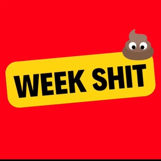 Логотип телеграм канала @weekshit_crypto — Weekshit_crypto