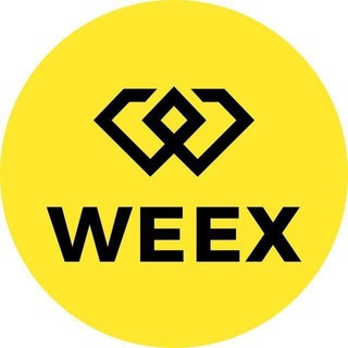 Логотип телеграм канала @weex_rus — Weex Official