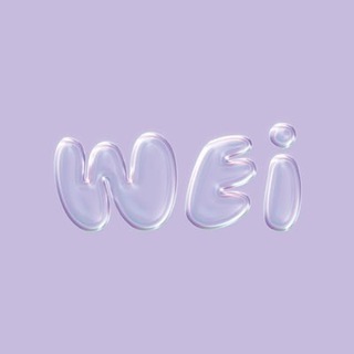 Логотип телеграм канала @wei_rui — WEi (위아이) × RUi (루아이)