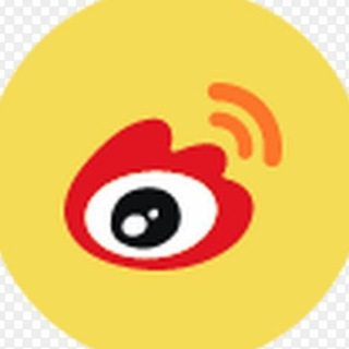 电报频道的标志 weibo_read — 微博精选