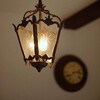 Логотип телеграм канала @weiches_licht — Свет вечерний