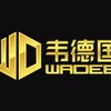 电报频道的标志 weideyazhou8 — 伟德亚洲