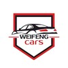 Telegram channel WEIFENG_CARS Авто из Китая logo
