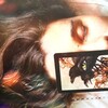 Логотип телеграм канала @weird_tarot — 🍀Больше, чем таро|Необычное Таро|WeirdTarot