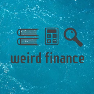 Логотип телеграм канала @weirdfin — Weird Finance
