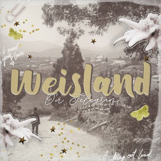 Logo saluran telegram weisland — WEISLAND - resting