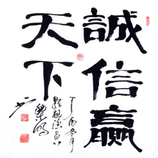 电报频道的标志 weixin_qiye — 证件P图 身份证P图 工作证P图 学生证P图 居住证P图