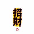 Logo saluran telegram weixin187 — 肉鸡🔥微信劫持群🔥
