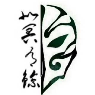 电报频道的标志 weixin399 — 《北冥多年号商》批发微信-云控-QQ-支付宝-陌陌-探探等一切交友社交软件