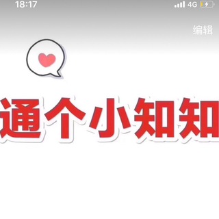 电报频道的标志 weixin880 — 企业群🐯企业微信群🐯微信号🐯