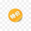 Logo saluran telegram weixinhaoshang3 — 微信号商 qq号商 抖音号商