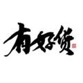 Logo saluran telegram weixinshoufukuanhao — momo 陌陌号 陌陌老号 实名陌陌号
