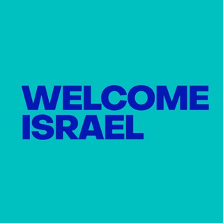 Logo saluran telegram welcome_israel — Welcome | Куда сходить в Израиле