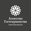 Логотип телеграм канала @welcome_to_amur — Агентство гостеприимства Амурской области
