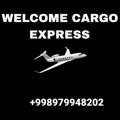 Logo saluran telegram welcomecargo — WELLCOME cargo EXPRESS🇨🇳🇺🇿