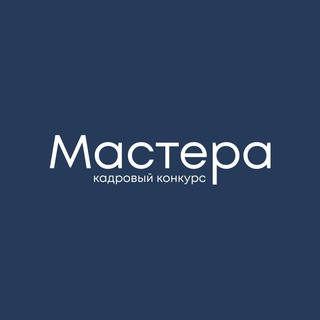 Логотип телеграм канала @welcomecup — Мастера гостеприимства