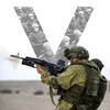 Логотип телеграм канала @welcomeinrussia — Vместе мы Сила❤