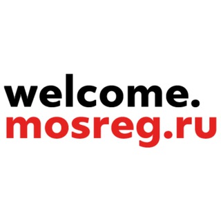 Логотип телеграм канала @welcomemosreg — Путеводитель по Подмосковью