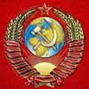 Логотип телеграм канала @welcomeussr — МЫ ИЗ СССР|ВСПОМНИМ КАК ЭТО БЫЛО!