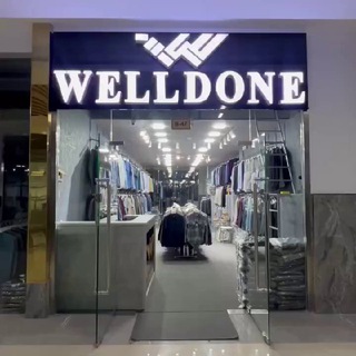 Telegram kanalining logotibi weldoneuz — WELLDONE