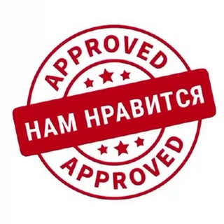 Логотип телеграм канала @welikeit — нам нравится