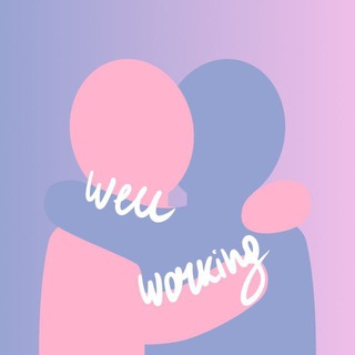 Логотип телеграм канала @well_working — Well-working