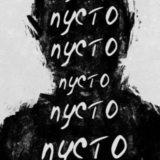 Логотип телеграм канала @wellifox — w📜