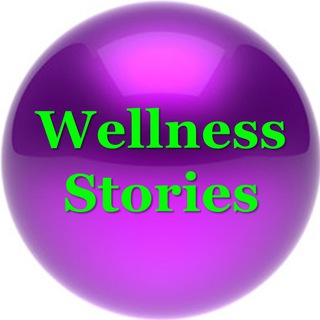 Логотип телеграм канала @wellness_stories — Wellness отзывы и истории