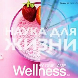 Логотип телеграм канала @wellnessnovage — Wellness & NovAge