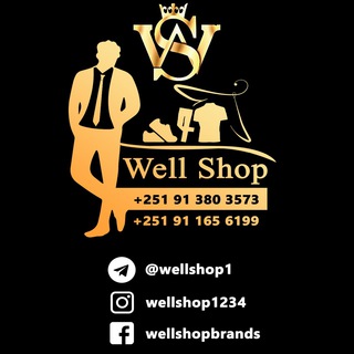 የቴሌግራም ቻናል አርማ wellshop1 — WELL SHOP 👞