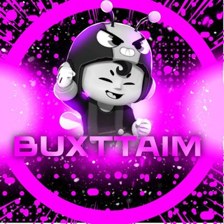Logo saluran telegram wellxum_7 — Хуй