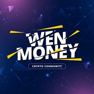 Логотип телеграм канала @wen_money — Крипта: Wen Money