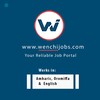 የቴሌግራም ቻናል አርማ wenchijobs — Wenchi Jobs