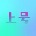 Logo saluran telegram weoxin88 — 微信-微信号 【华为】